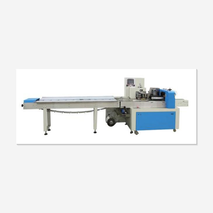 Food Pillow Packing Machine