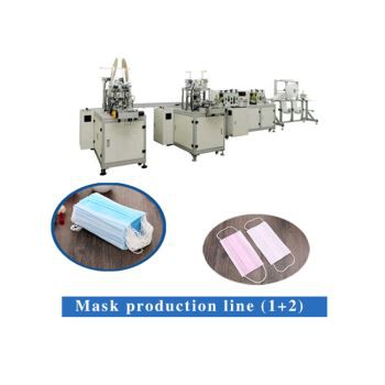 Automatic Mask Production Line (1+2)