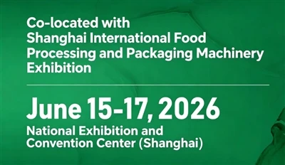 The 2026 Shanghai International Food Processing And Packaging Machinery Exhib...